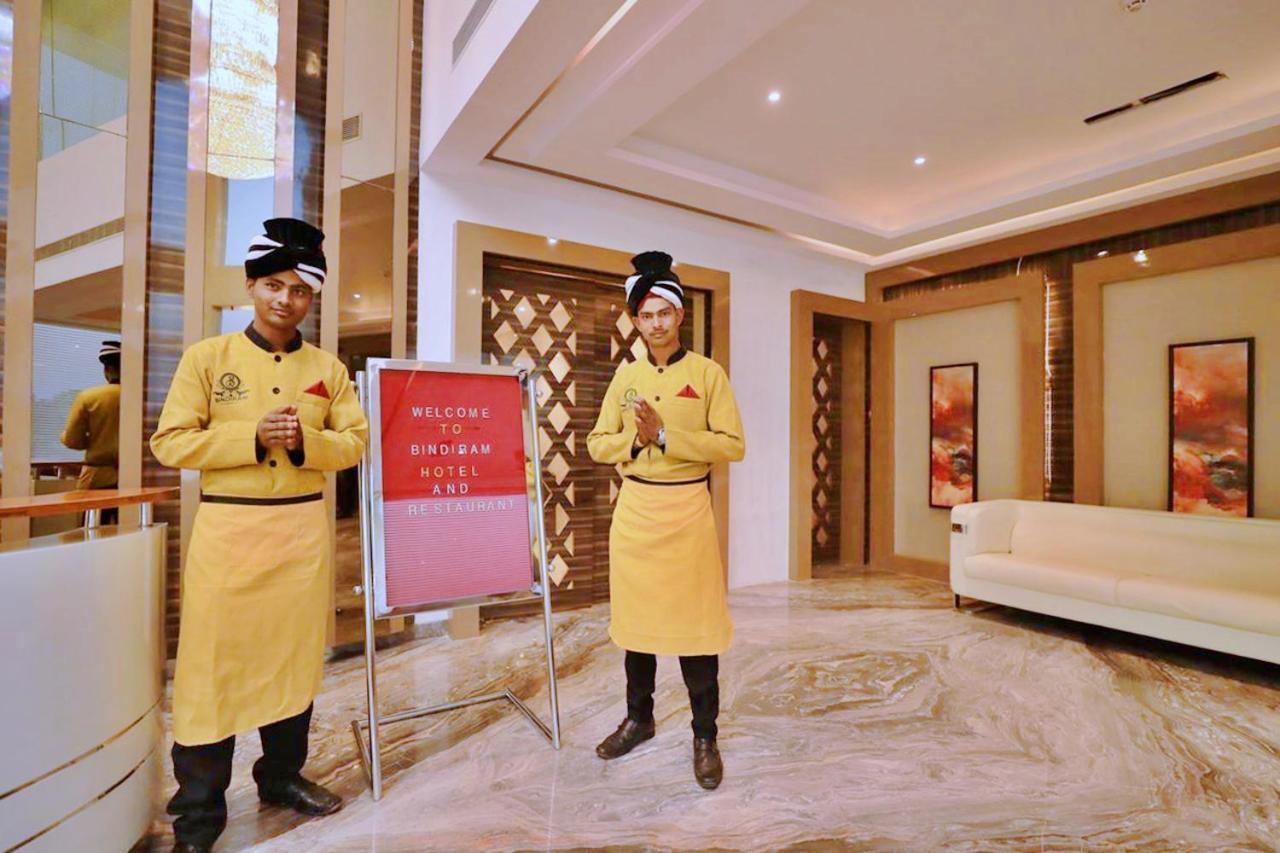 Bindiram Express By Shrigo Hotels Sitapur Muafi Exteriör bild